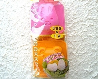 Cute Egg Shaper - Perfect For Bento Lunches - Bear And Rabbit