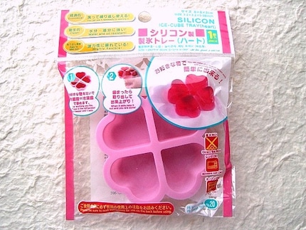 Cute Silcone Candy Molds-Heart PINK