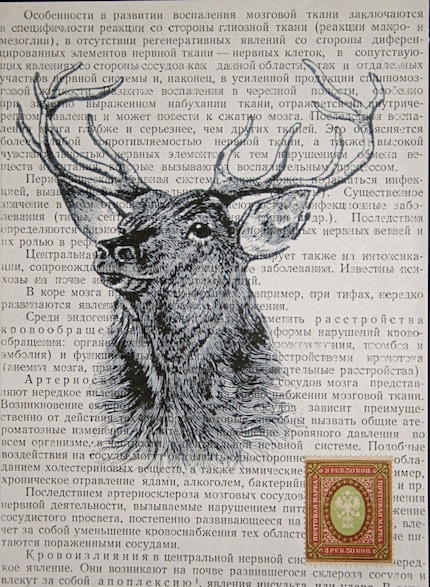 Stag Head on Russian Text with Vintage Russian Postage Stamp - 5 x 7
