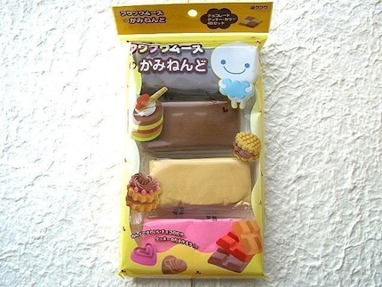 Kawaii Cute Japanese Mousse Paper Clay - Making Your Handmade Paper Clay Crafts - Chocolate
