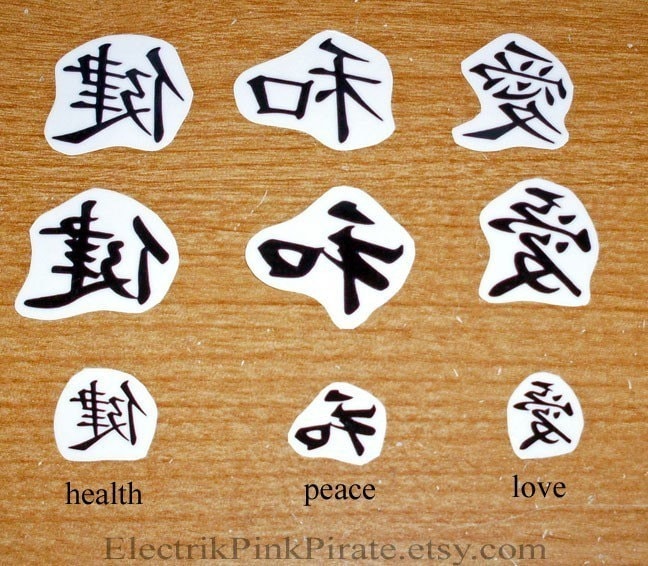 All You Need is Health, Peace, and Love kanji temporary tattoos