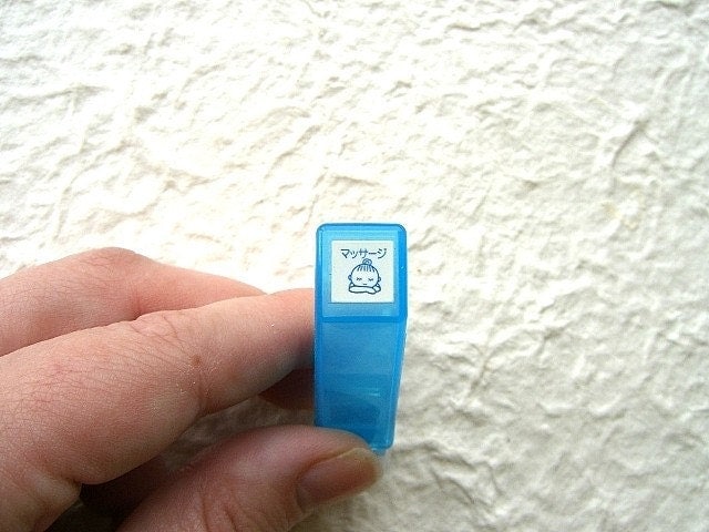 Cute Kawaii Japanese Rubber Stamp Massage Mini Size
